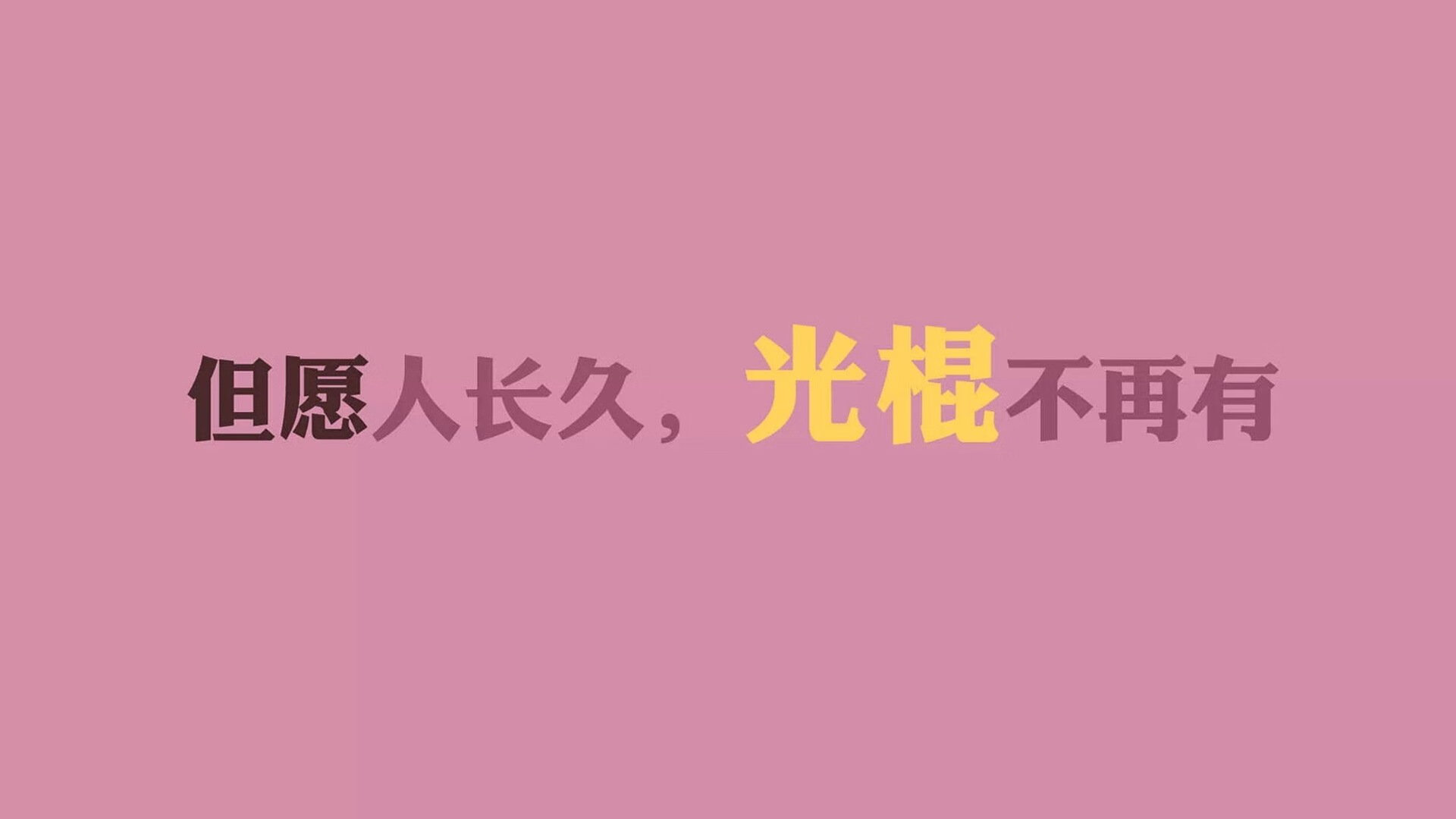 法甲联赛中，新秀崭露头角惊艳全场，法甲新赛季宣传片
