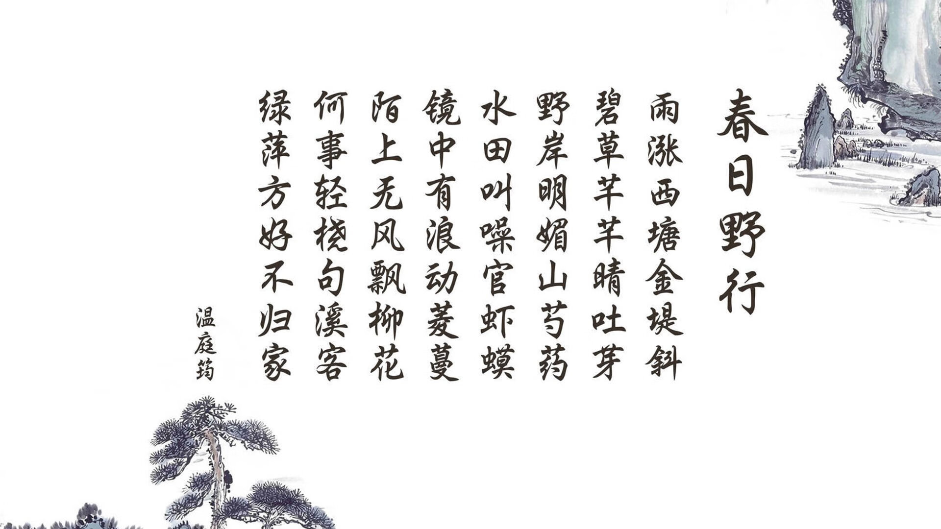 法甲未来星：五大新秀引发关注，法甲从未降级的球队