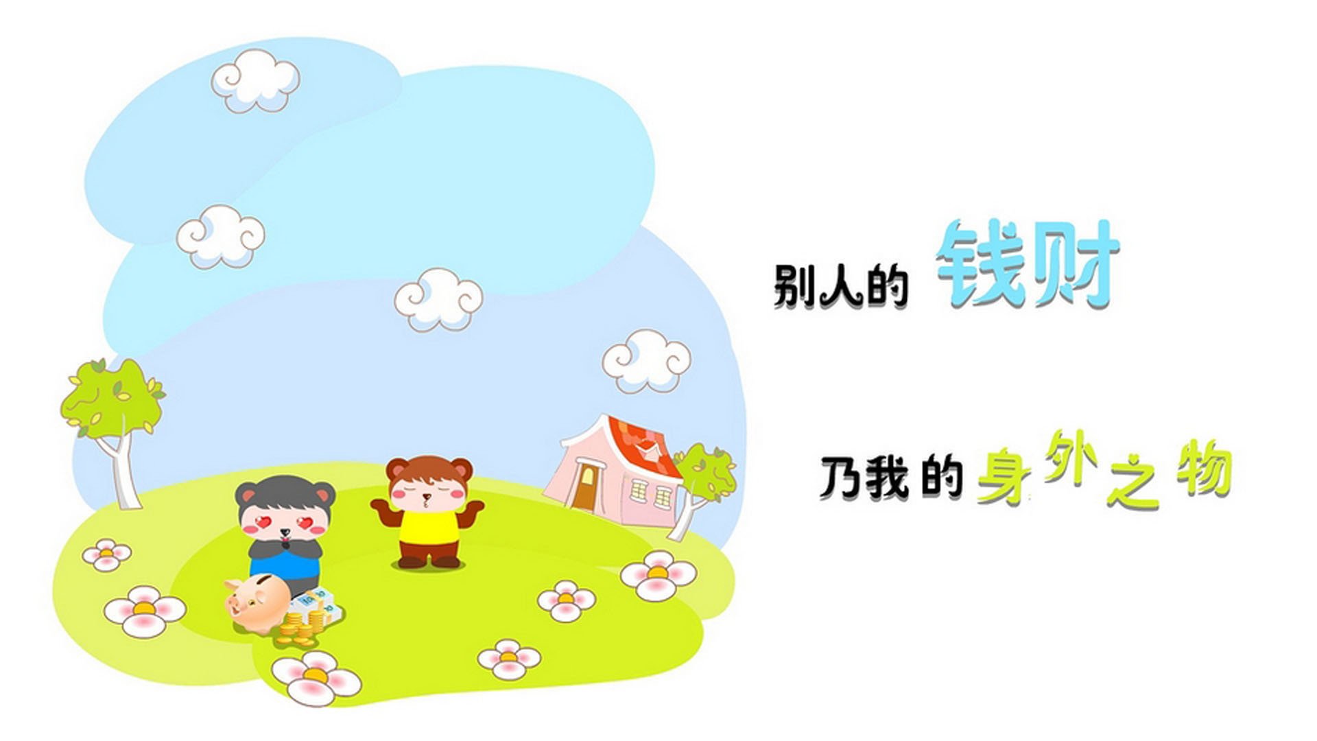华体会hth平台下载-特色篮球文化节在多座城市轮番举行,传播运动正能量,校园篮球文化节