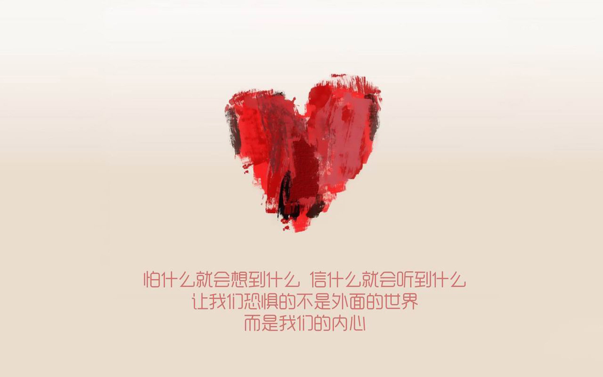 篮球运动信息化管理平台设计与应用,篮球信息app