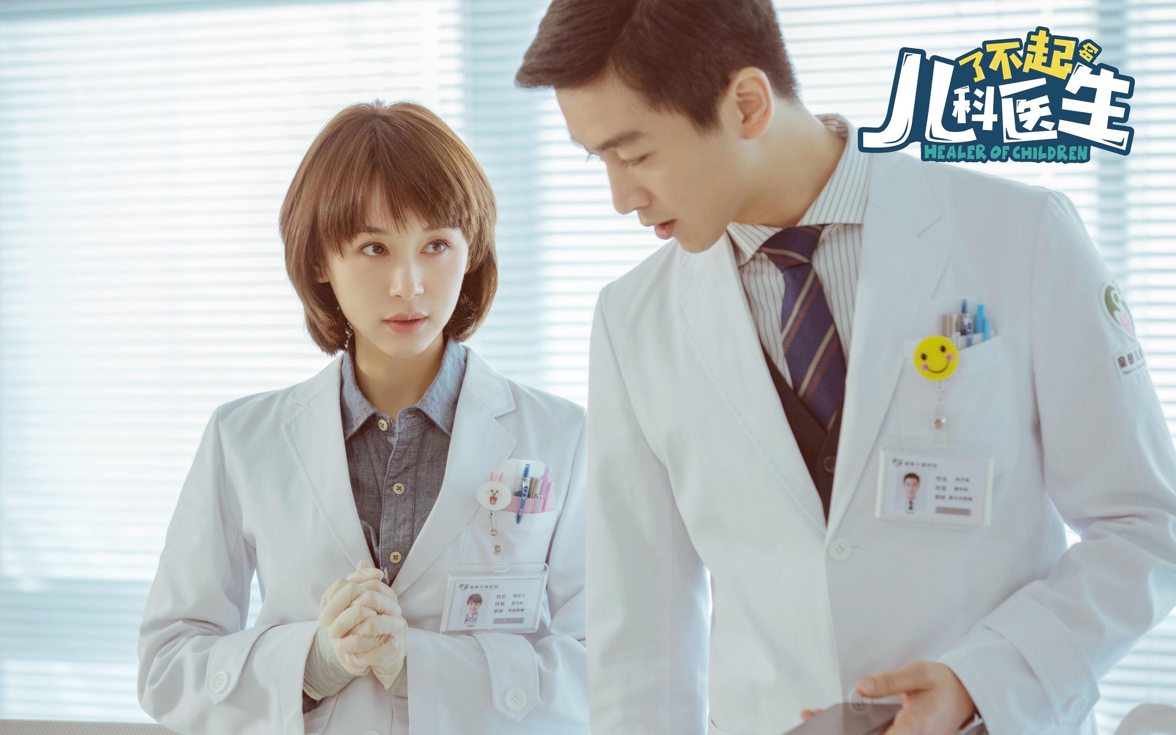 五大联赛争冠球队是否比保级球队更依赖控球节奏,五大联赛榜首