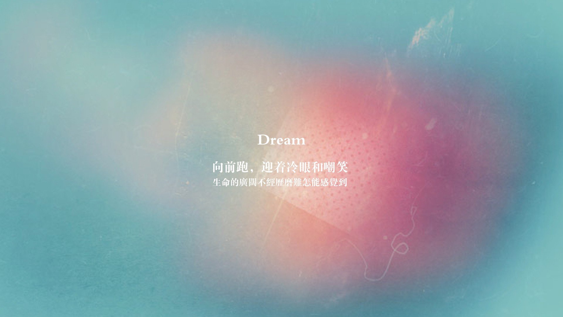 华体会hth登录-高压体系下失误诱发失球是否明显上升，高压线路失压