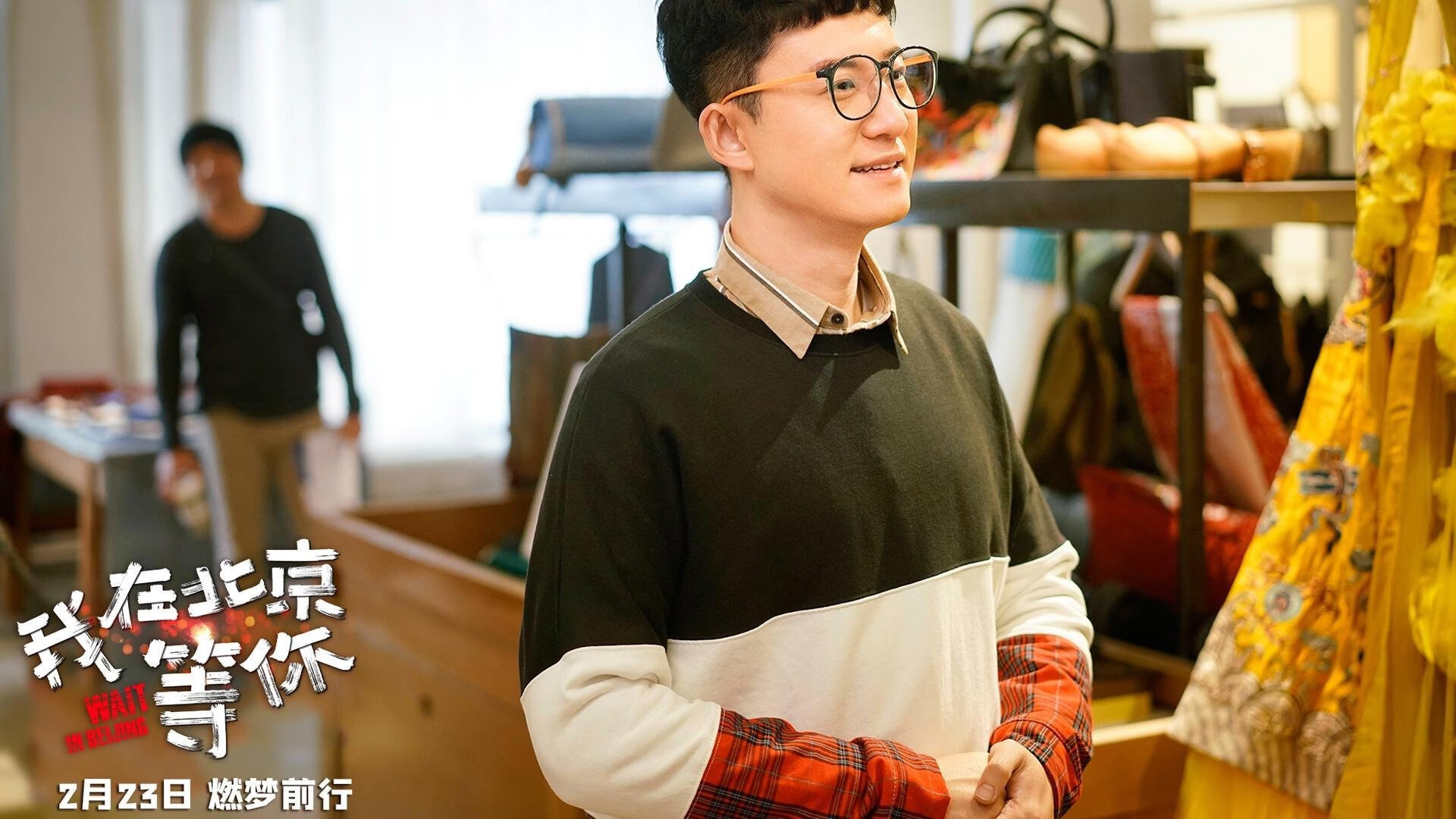 全黑队注重反击速度,进攻转换犀利致命,全黑队战舞