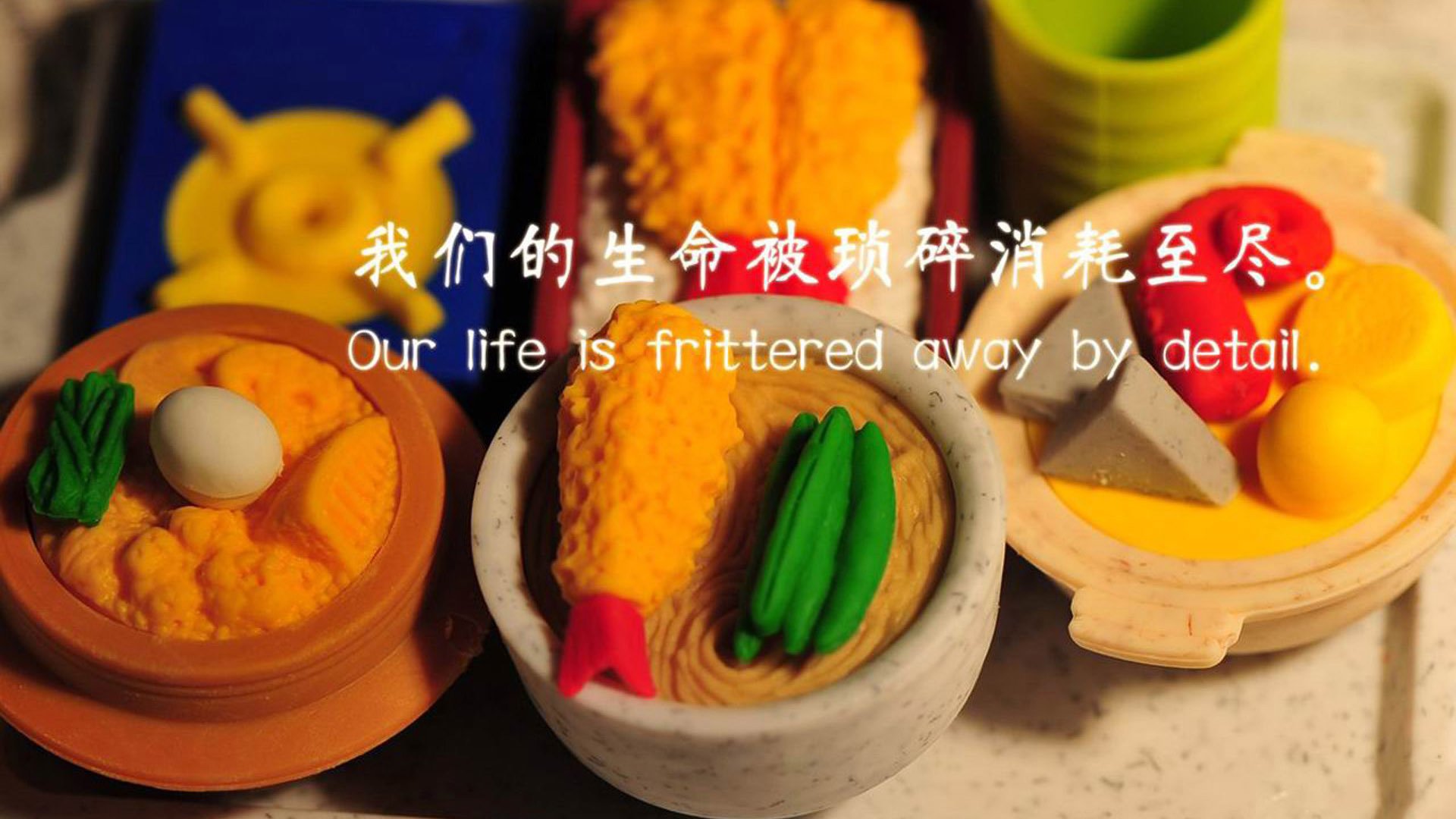 华体会hthapp注册-特色足球运动与艺术、科技深度融合，打造新型体育文化，足球特色课程简单介绍